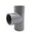 台塑南亚PVC三通塑料PVC水管配件UPVC给水管正三通25mm 一个价/15个起订