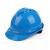 守众（SAFETY GUARD）SG-A3型安全帽 进口ABS材质 防砸透气电力工程工地建筑施工头盔 橙色