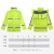 反光雨衣户外施工建筑防水荧光外套保安环卫户外工作服 221款L套装