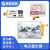 微雪1.54吋电子墨水屏模块电子纸显示器SPI裸屏多尺寸可选 5.83吋黄黑白三色