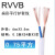 起帆 电线RVVB 2芯0.75平方 白色 100米/卷 （单位：卷）