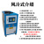 动真格（DongZhenGe）工业冷水机风冷水冷式水冷机小型制冷机组注塑机模具冷却机AA 水冷15匹