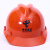 中国电信安全帽工地监理建筑工程国标加厚施工头盔电力电工帽印字 红色