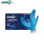 爱马斯 APFNC 一次性丁腈手套 标准型蓝色无粉指尖麻左右手通用手套S码 100只装