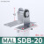 SC标准无杆气缸配件大全MAL固定支架LB脚架附件SDB安装底座连接件 MAL20SDB