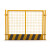 工地基坑护栏网道路工程施工警示围栏建筑定型化临边防护栏杆栅栏 10公斤/1.2M*2M/网格 黑黄