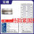上海刮板现代环境细度计不锈钢涂料颗粒细度仪宽槽细度板双槽单槽 双槽0-25um