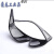 电焊眼镜焊工专用防强光护目镜平光镜玻璃打磨氩弧焊劳保防护墨镜 黑色(5副装)