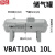 铸固 VBA气动增压阀 加厚硬质铝合金缸体气缸储气罐空气加压器气体加压泵 VBAT10A1-10L-储气罐 