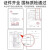 乔治巴顿安全帽新国标 工地头盔abs玻璃钢透气建筑电力工程施工监理领导用 豪华V型透气橙色（按钮）