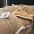 北极绒多功能被套加绒加厚毛毯被冬季保暖被套毯家用床上四件套床单床笠 棋盘格-咖啡 180x220cm多功能被套毯
