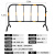 百舸 镀锌铁马护栏 道路交通施工安全隔离栏 景区商场排队围栏 32外管黄黑款1.2*1.5m