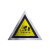 冠峰 一般固体废物2（铝板） 雨水污水废气废水排放口警示牌危废标识牌标志牌GNG-601