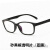 定制适用焊工强光眼睛辐射眼镜电焊护目镜防蓝光眼镜平光镜 配.1.67非球面(度数和框颜