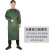 时尚可爱短款上班洋气厨房做饭罩衣女防水防油污长袖围裙批发 1.2米军绿色罩衣