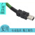 安川伺服M3通讯数据线 JEPMC-W6012-01-E A3A5020305-E电缆信号线 8M