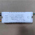 定制2.4无极调光驱动器led灯具驱动电源三色分段变光带遥控灯具配件 TGL46-50W×4