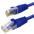 麦森特（MAXCENT）六类网线cat6类千兆双绞线 高速宽带非屏蔽8芯连接成品跳线 2米