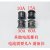 穗之语陶瓷瓷插保险丝盒RC1A- 插入式熔断器 保险丝一卷(需要几安电流备注)