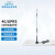 适配定制工业级无线4gdtu透传模块通讯数据采集物联网RS485通 吸盘天线(3米馈线)