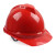 AP 梅思安 安全帽 V-Gard500 ABS豪华型有孔 货期10-14天 起订量4顶 红色