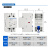 定制适用导轨式小型单相交流接触器220V一常开二常闭380V110V NCH8-63/02