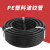 臻工品 PE塑料波纹管套管耐磨穿线软管 AD18.5(100m/卷)  一卷价