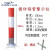 防撞柱钢管警示柱固定立柱预埋桩道路反光示警管镀锌管立柱可定制 89*1米固定1.2