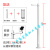 监控立杆组合杆太阳能室外枪机球机摄像头支架防雷3.5/4/6米2立柱 5米枪机立杆