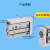 英拜   小型精密导轨滑台气缸侧滑台   MXH6-25