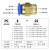 贝傅特 直通螺纹气管气动快插快速接头 工业级气动接头 PC14-03黑色 