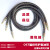 OST外钢丝编织布弹簧油管数控机床油管4mm软管 注塑机润滑油管6mm OST-4800(4mm头-0.8米长)