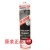 汉高Henkel TEROSON PU 9100 8590 6700 92 6800汽车玻璃胶钣金胶 TEROSON PU 6800(进口/50ml)