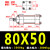 轻型缸液压缸中型压缸MOB 322F402F502F632F802F100-752F1502 MOB80*50