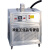 金属冲击试样低温槽压缩机制冷液氮制冷冷冻箱金属冲击试验低温槽 低温槽(80)