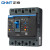 正泰（CHNT）NXMLE-250S/4300A-200A 漏电保护器塑壳断路器 昆仑款4P 多规格可选