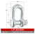 BDL 6.5吨【直型】 重型卸扣D型吊装工具锁扣卡扣固定卡环起重吊环定制