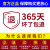 太阳能户外灯院灯超亮大功率太阳能照明灯室外感应LED农村道路灯 五倍超亮 40000WH 太阳能一体