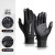冬季骑行手套男士保暖户外运动防风防水加绒电动车触屏手套 DB56黑色 XXL