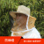 婕茵桐防蜂帽透气型养蜂防蜂钓鱼帽子防火面纱加厚蜜蜂蛰防护罩清晰网帽