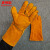 麦锐欧 长款电焊牛皮手套 隔热防烫焊工专用手套 耐磨高温劳保防护手套