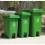 240L户外垃圾桶大号环卫脚踏式商用加厚大码塑料大型分类桶大容量 绿色70L带轮带脚踏