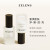 ZELENS PowerC精华旅行装10ml套装 焕亮保湿淡化斑 PowerC精华10ml+PowerC2ml*2