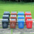 益美得 上海分类垃圾桶大号摇盖干湿垃圾分离垃圾箱果皮桶 40L红色（有害垃圾）