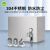 304不锈钢新能源电箱充电箱充电桩配电箱保护箱户外防水插座箱盒 304箱+漏电+10A+10A+16A密