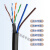 嘉博森室外4+2芯8芯监控网线带电源一体线网络综合线复合线二合一300米m 4芯0.5铝+2芯0.5铝电线 300m