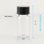 样品瓶玻璃透明螺口3 5 10 15 20 30 40 60ml棕色血清瓶PE垫样品分装瓶 西林瓶玻 透明10ml（10个）