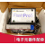 新Microemi FlahPro5 Actel下载器FlahPro4烧写器FlahP flashpro4