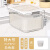 厨房家用装米桶密封米缸面粉收纳盒大米防虫防潮储存罐级米箱 70斤组35斤象牙白2个装+送米杯