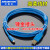 适用 Q系列PLC编程电缆USB-Q06UDEH/Q03UDE 数据下载线 【镀金蓝】镀金接头+ 高柔线材 2m